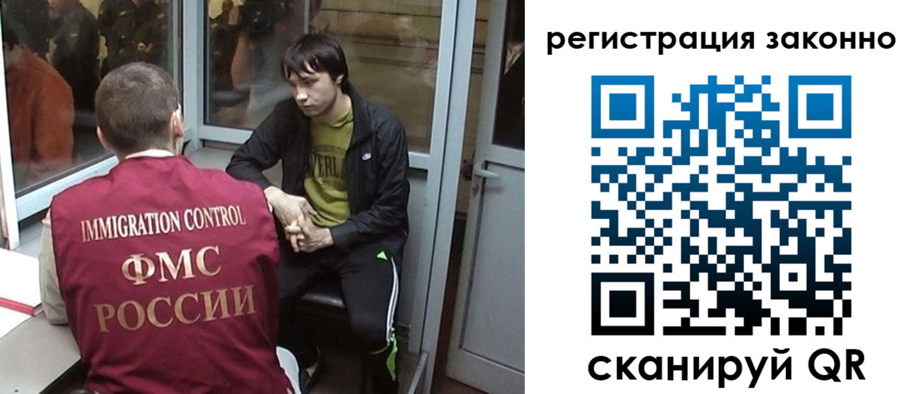 форма 3 в Соль-Илецке